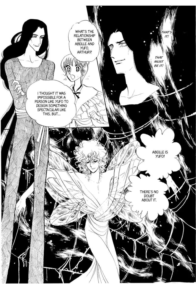 Fashion Fade Chapter 7 page 41 - Chapter 7