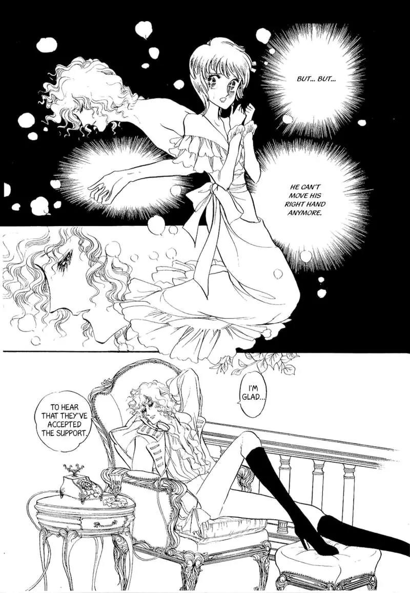Fashion Fade Chapter 7 page 43 - Chapter 7