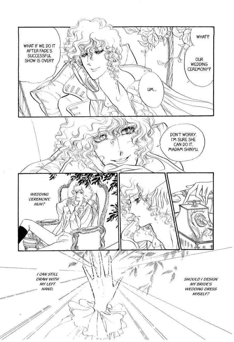 Fashion Fade Chapter 7 page 44 - Chapter 7