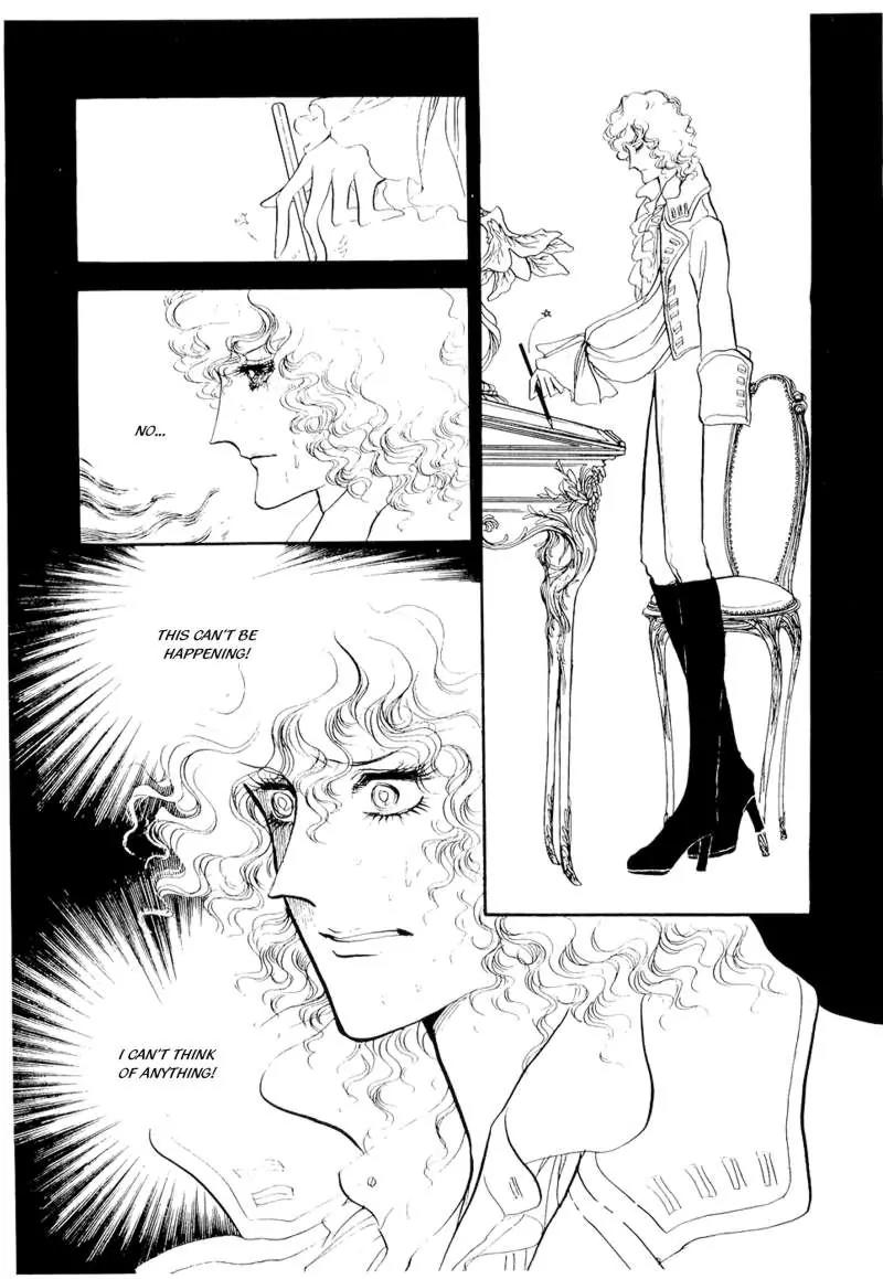 Fashion Fade Chapter 7 page 45 - Chapter 7