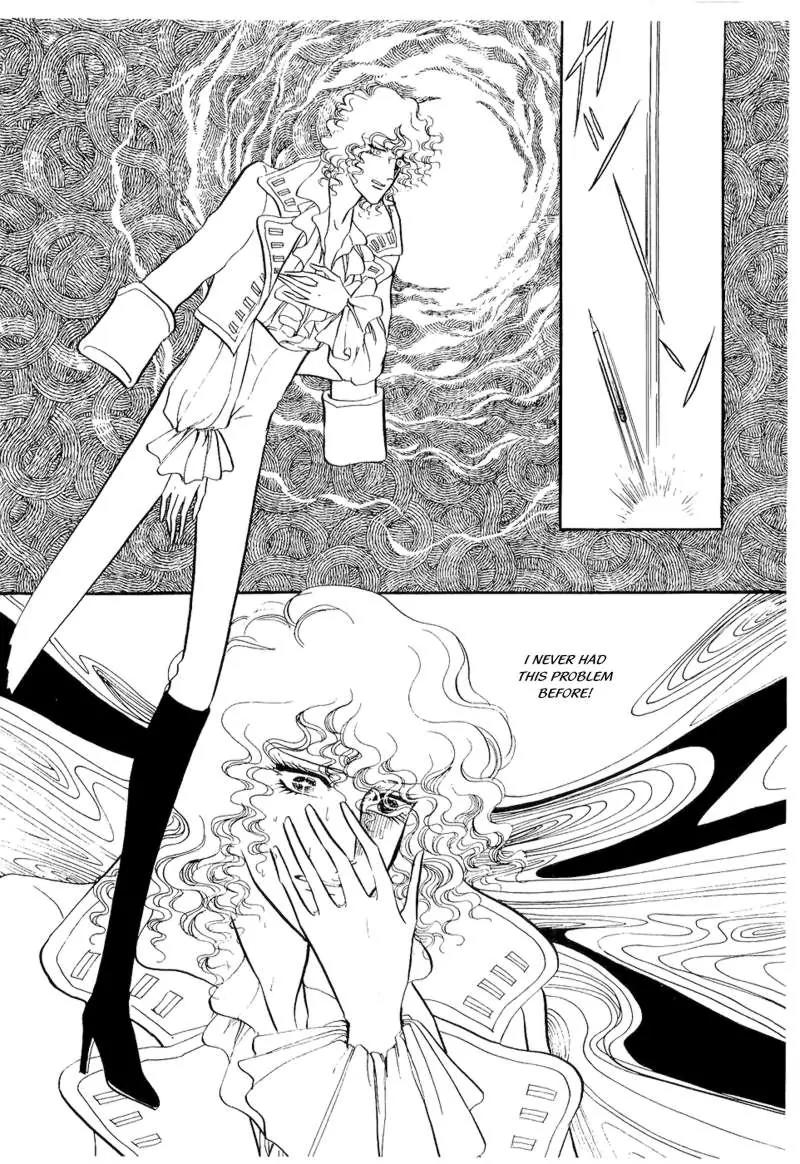 Fashion Fade Chapter 7 page 46 - Chapter 7