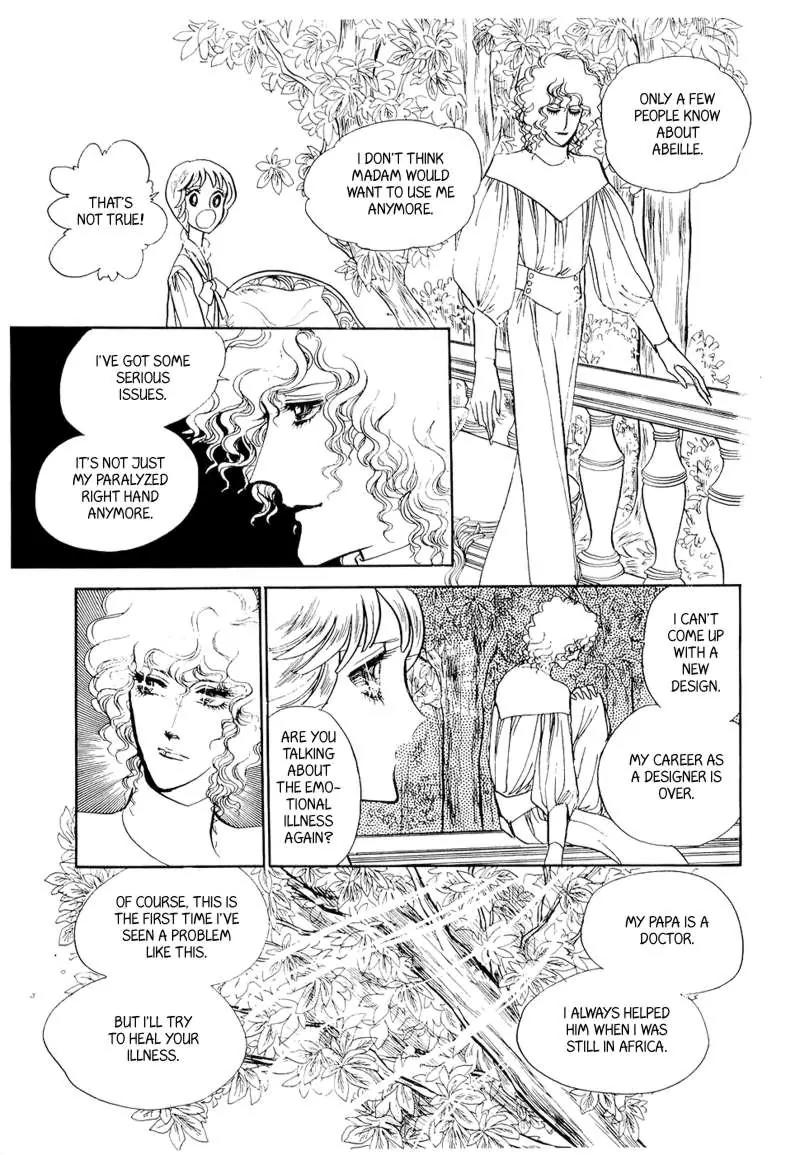 Fashion Fade Chapter 8 page 12 - Chapter 8