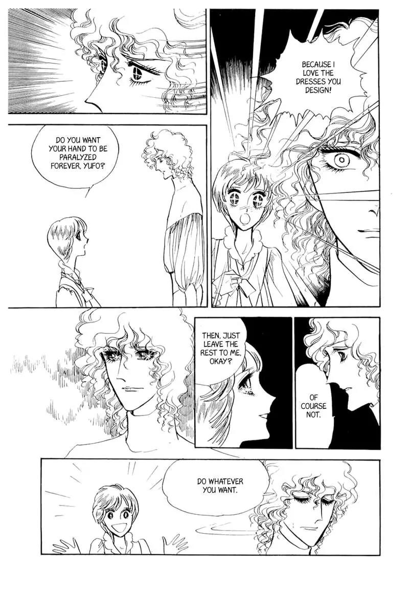 Fashion Fade Chapter 8 page 14 - Chapter 8