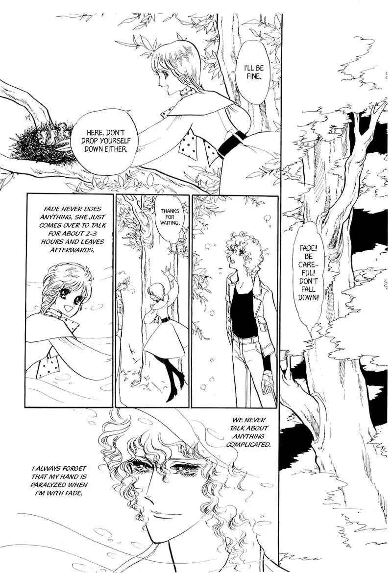 Fashion Fade Chapter 8 page 17 - Chapter 8