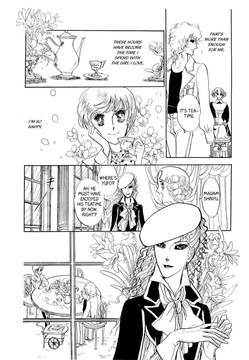 Fashion Fade Chapter 8 page 18 - Chapter 8