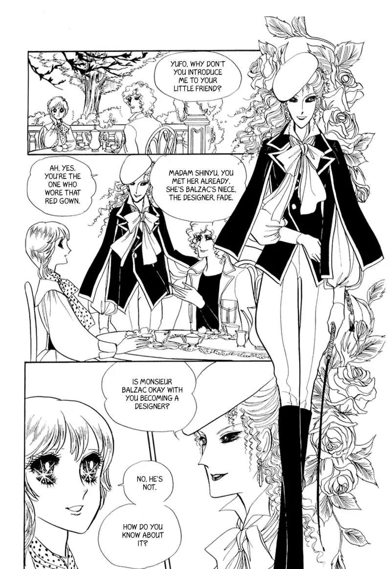 Fashion Fade Chapter 8 page 19 - Chapter 8