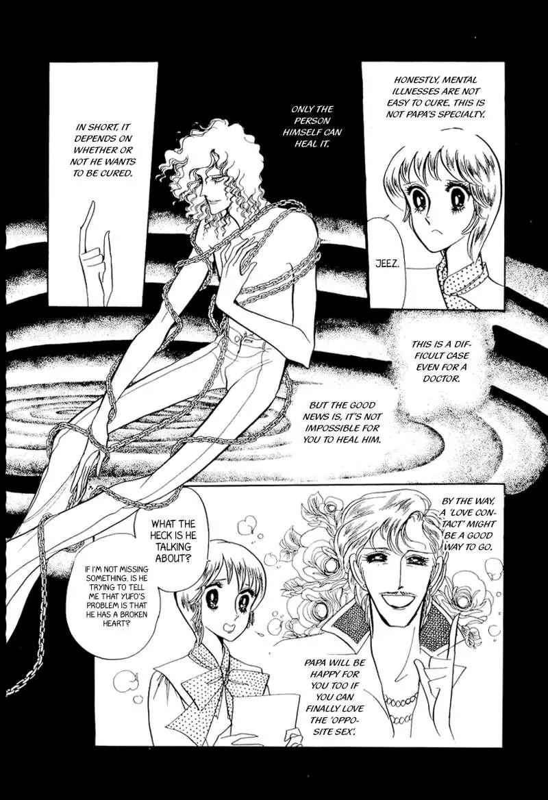 Fashion Fade Chapter 8 page 26 - Chapter 8