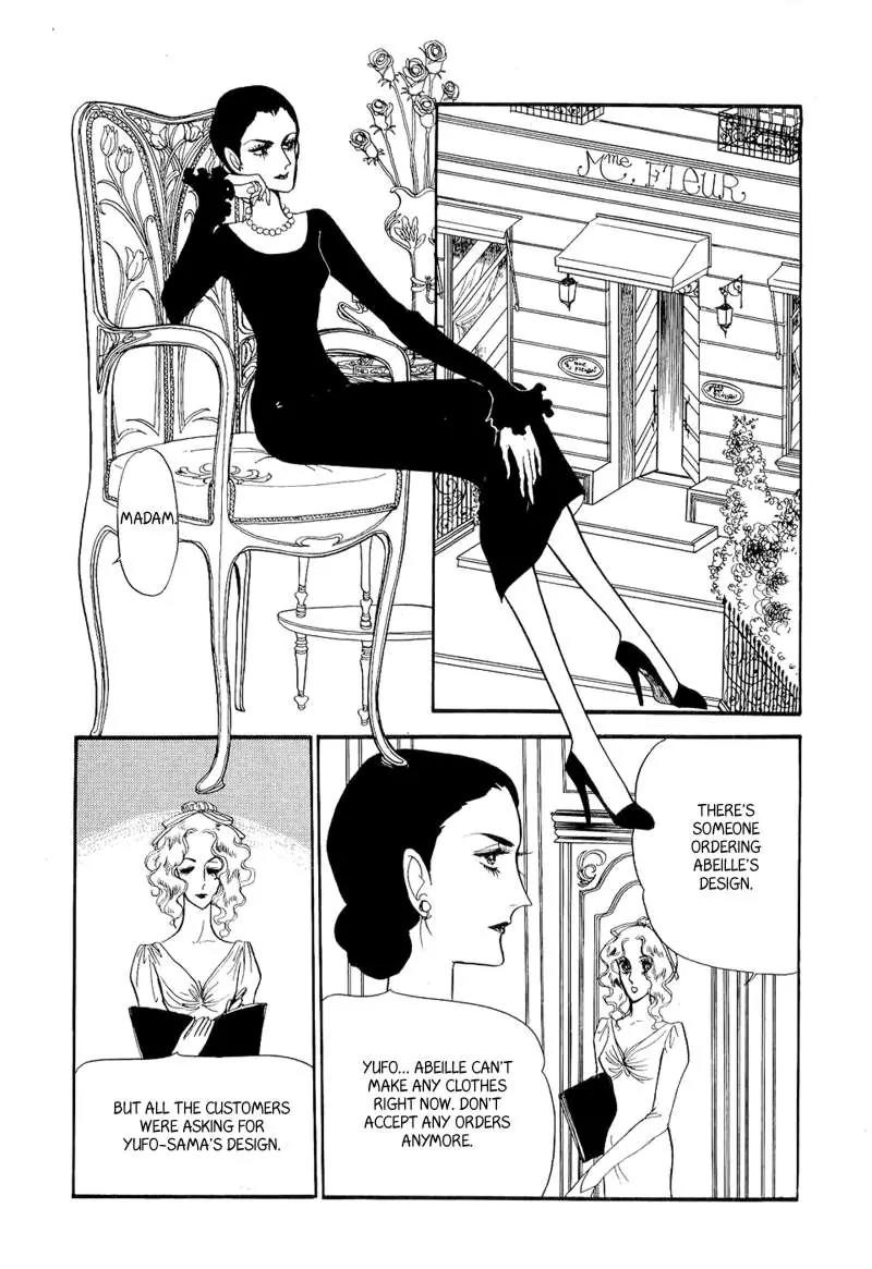 Fashion Fade Chapter 8 page 3 - Chapter 8