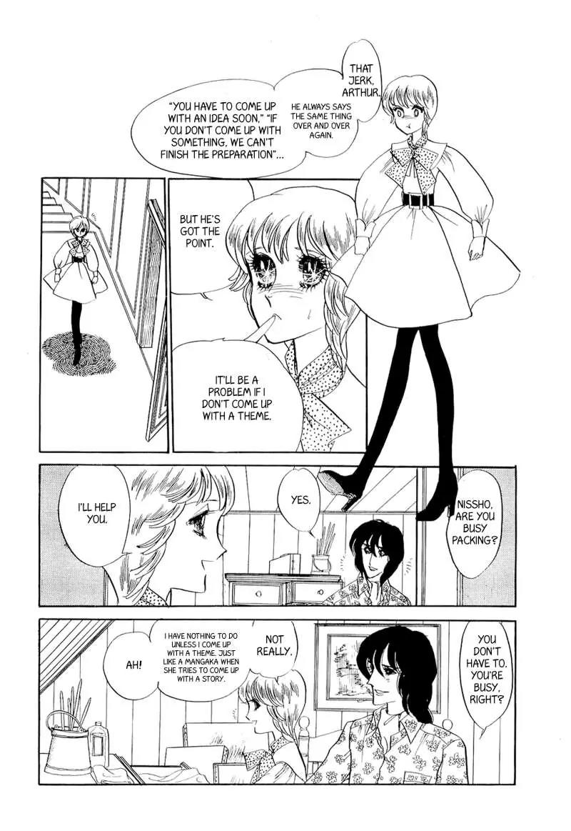 Fashion Fade Chapter 8 page 33 - Chapter 8