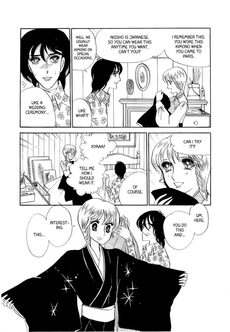 Fashion Fade Chapter 8 page 34 - Chapter 8