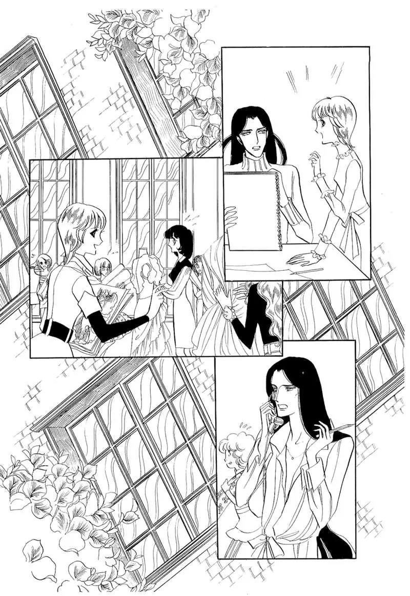 Fashion Fade Chapter 8 page 39 - Chapter 8