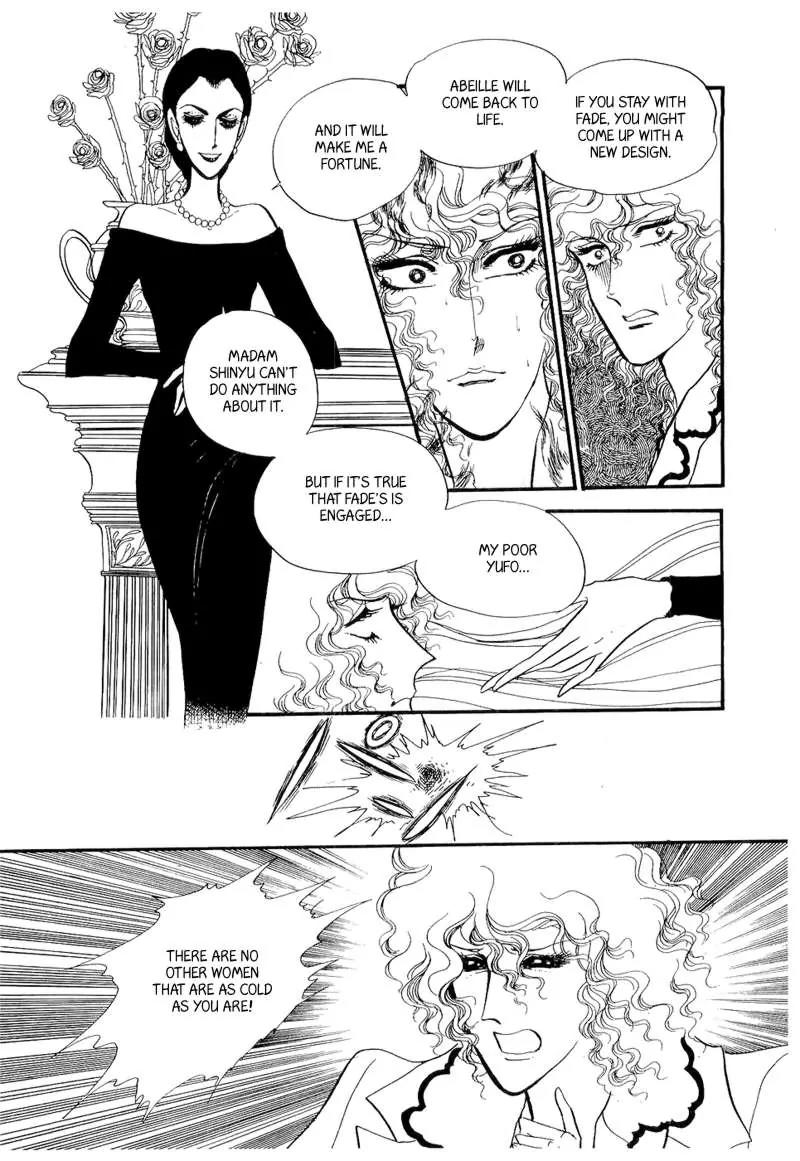 Fashion Fade Chapter 8 page 43 - Chapter 8