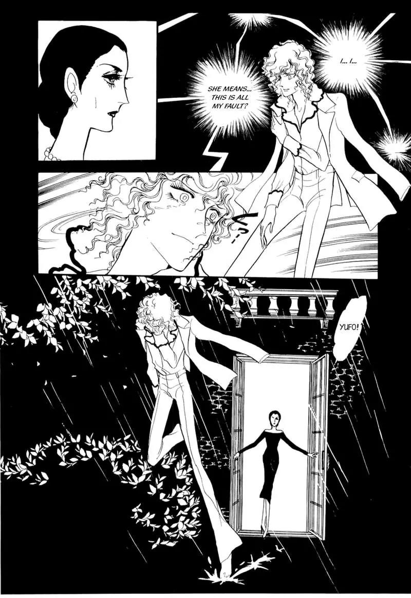 Fashion Fade Chapter 8 page 45 - Chapter 8