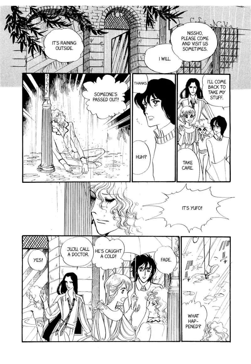 Fashion Fade Chapter 8 page 47 - Chapter 8