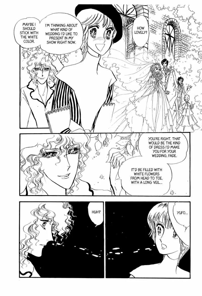 Fashion Fade Chapter 9 page 12 - Chapter 9