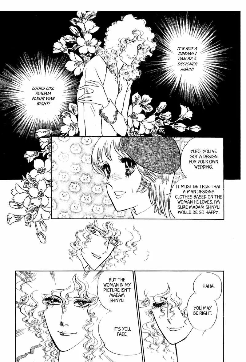 Fashion Fade Chapter 9 page 15 - Chapter 9