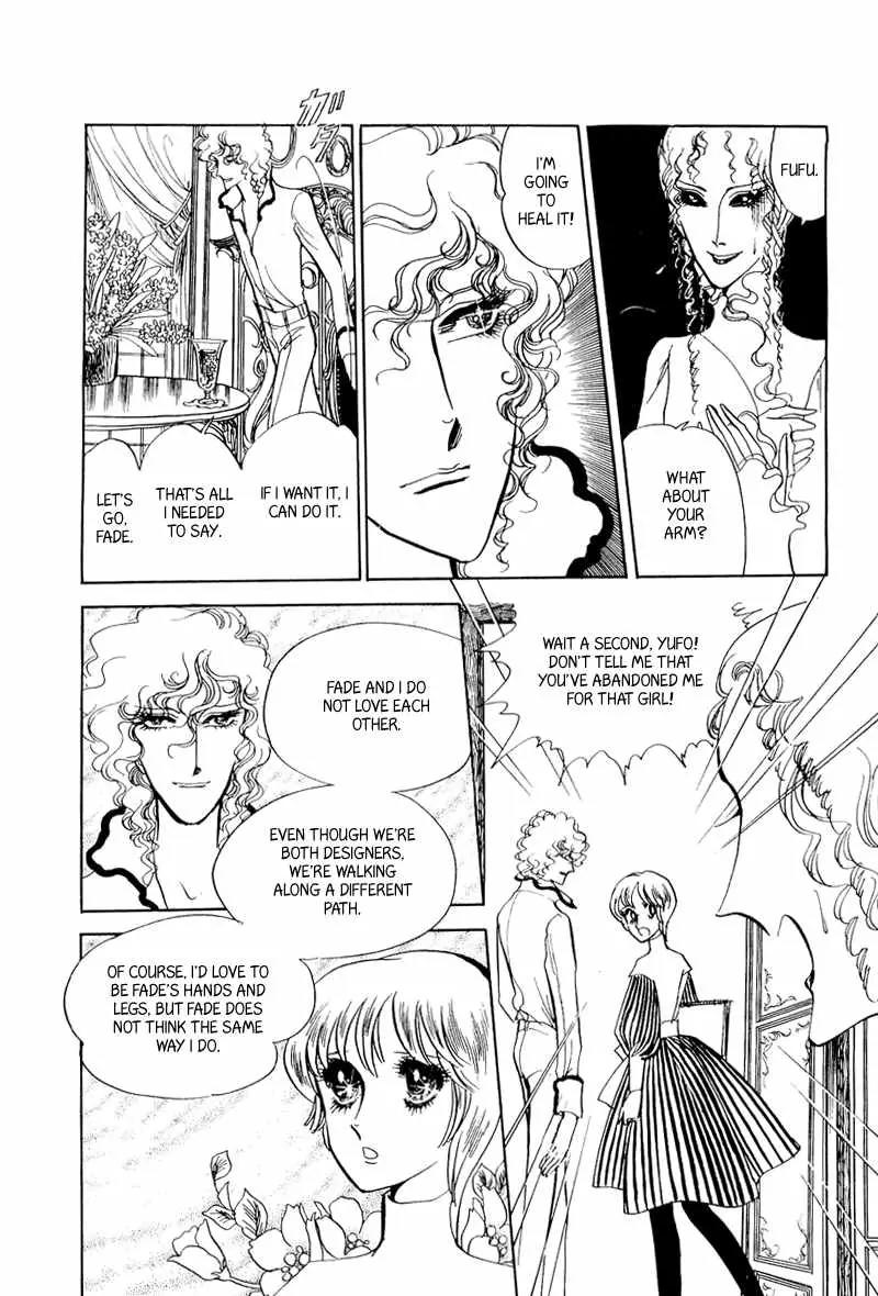 Fashion Fade Chapter 9 page 19 - Chapter 9