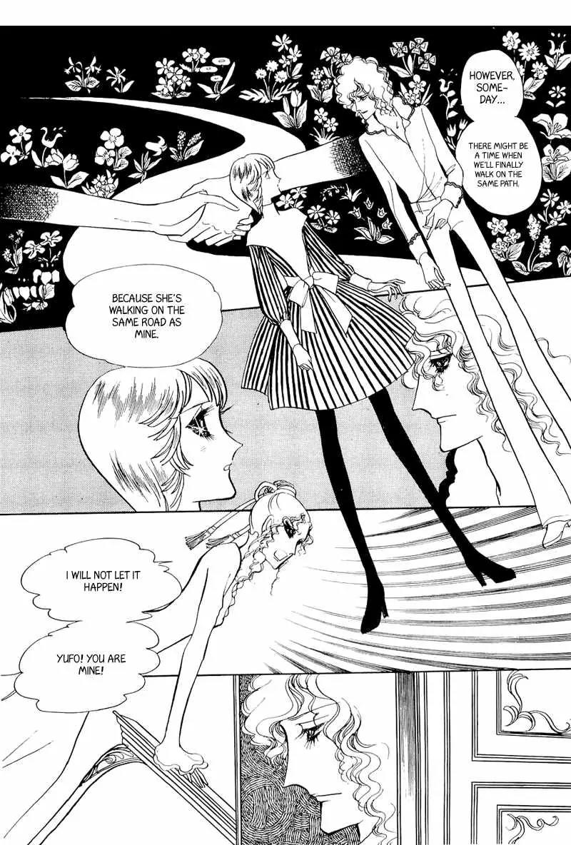 Fashion Fade Chapter 9 page 20 - Chapter 9