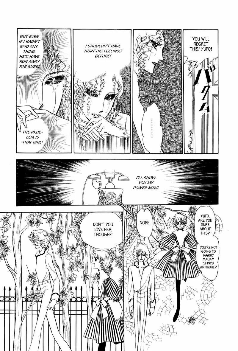 Fashion Fade Chapter 9 page 21 - Chapter 9