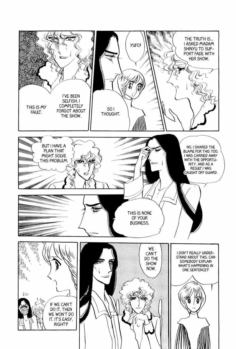 Fashion Fade Chapter 9 page 25 - Chapter 9