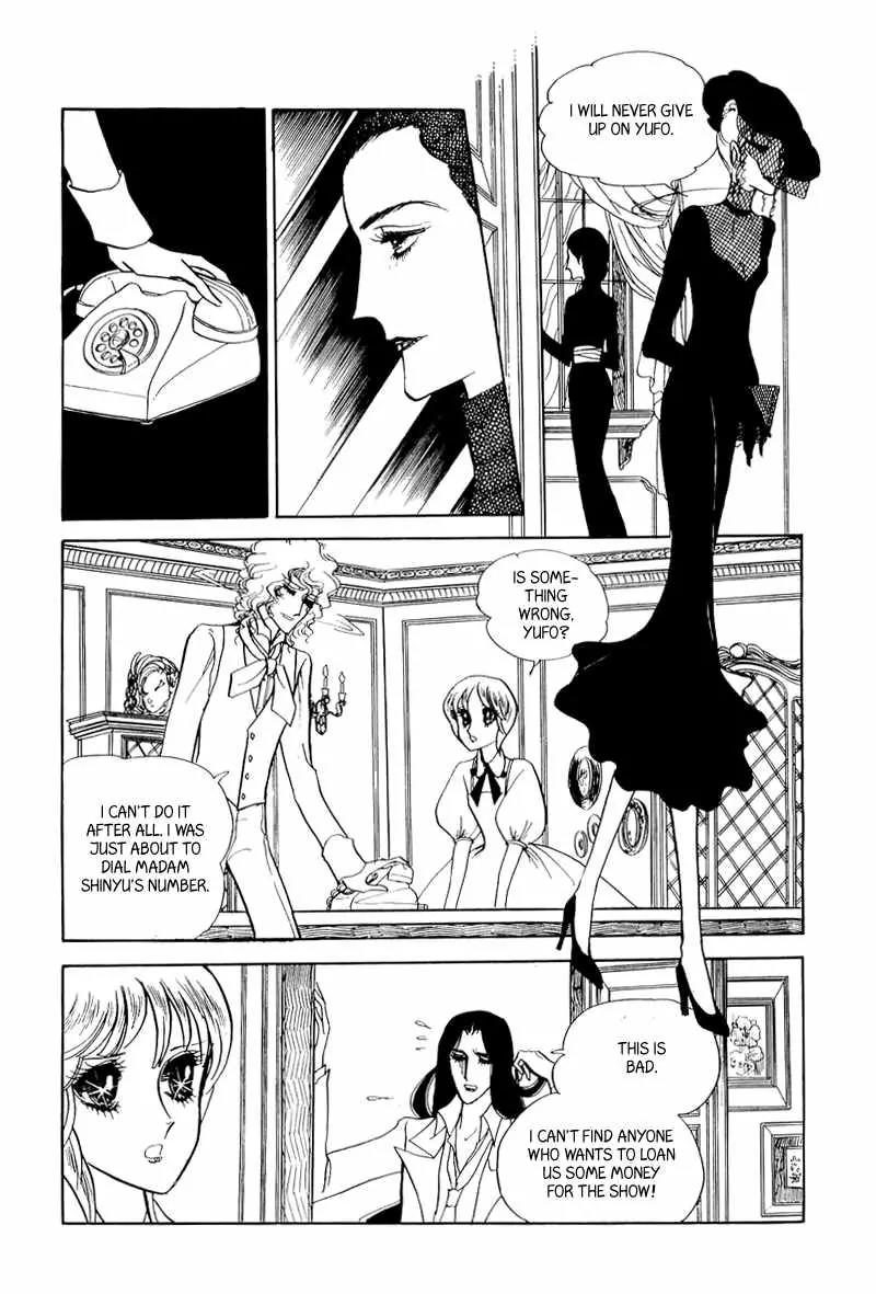 Fashion Fade Chapter 9 page 29 - Chapter 9