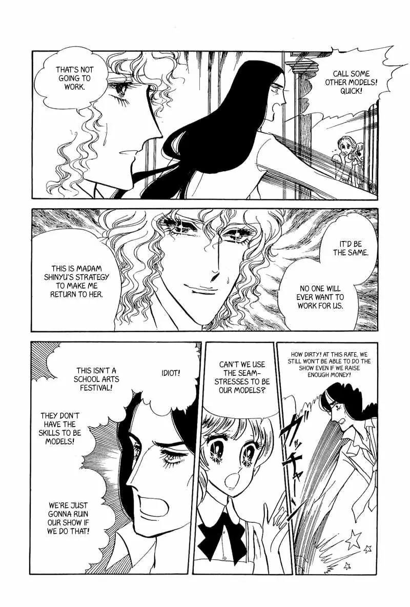 Fashion Fade Chapter 9 page 31 - Chapter 9