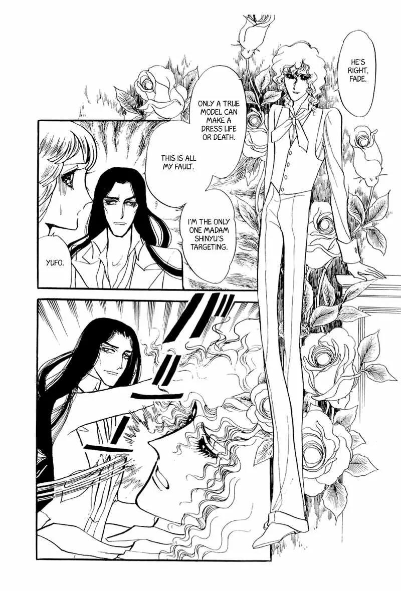 Fashion Fade Chapter 9 page 32 - Chapter 9