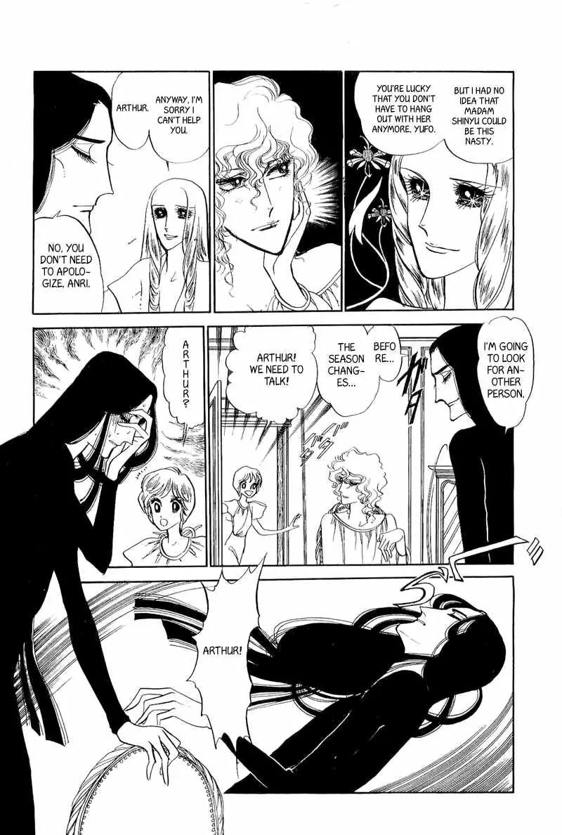 Fashion Fade Chapter 9 page 39 - Chapter 9