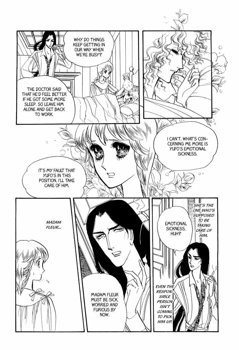 Fashion Fade Chapter 9 page 7 - Chapter 9