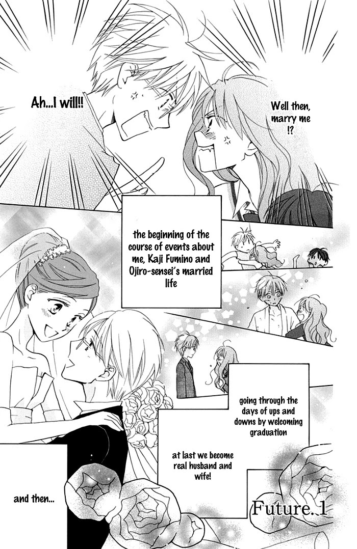 Faster Than a Kiss - Future Chapter 1 page 10 - Chapter 1