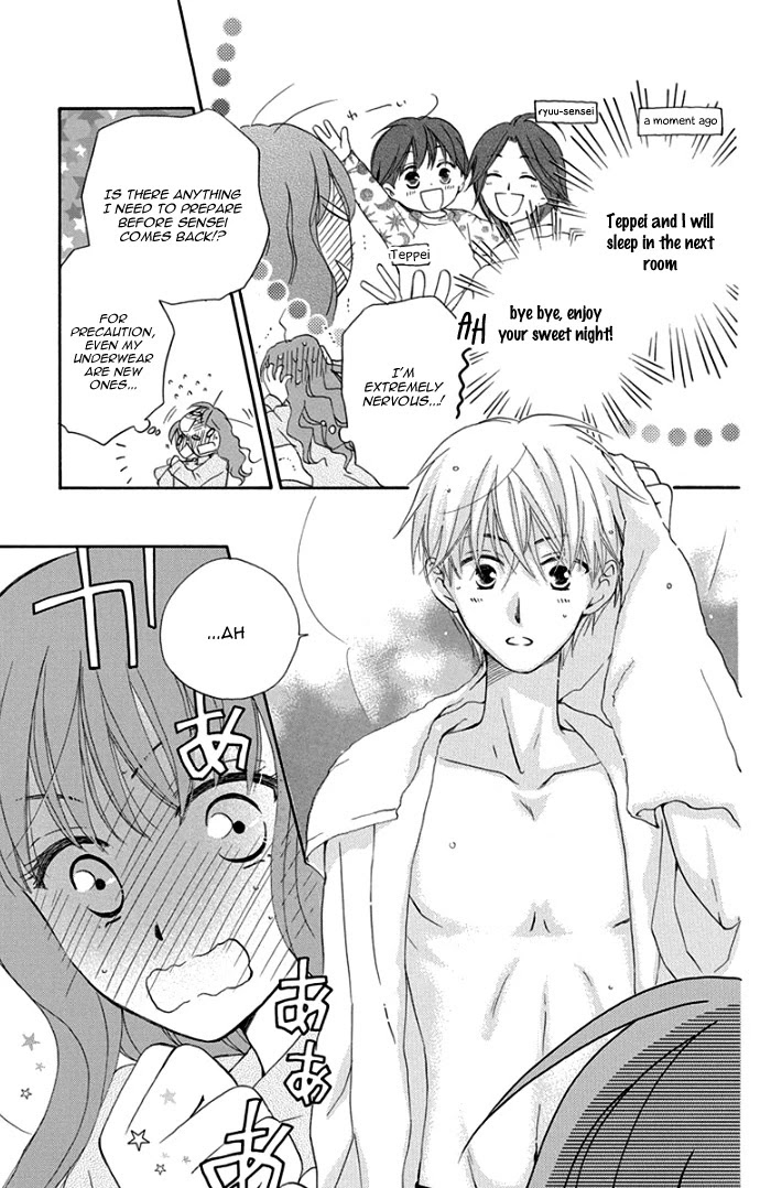 Faster Than a Kiss - Future Chapter 1 page 12 - Chapter 1