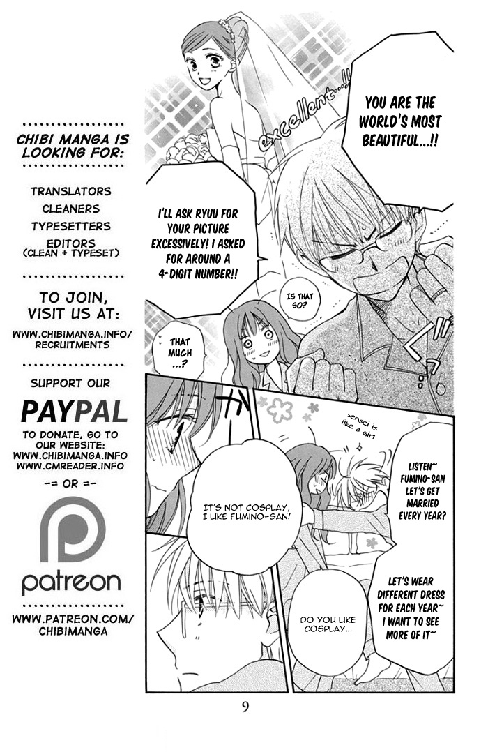 Faster Than a Kiss - Future Chapter 1 page 14 - Chapter 1