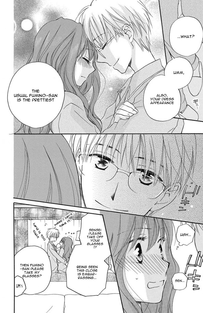 Faster Than a Kiss - Future Chapter 1 page 15 - Chapter 1