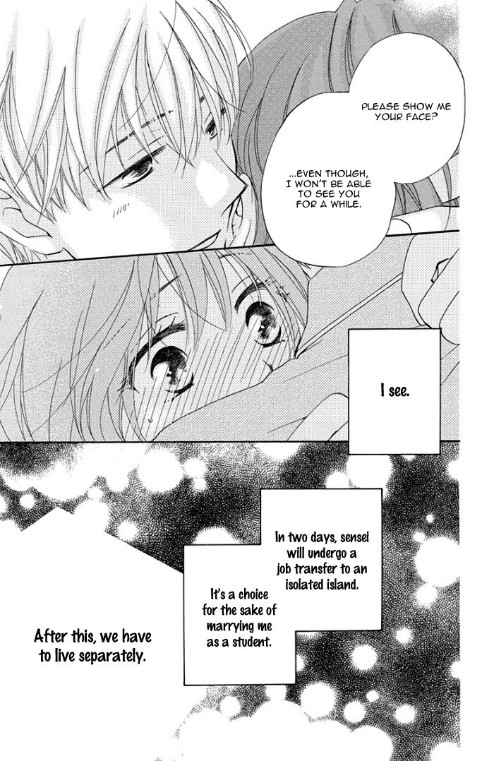 Faster Than a Kiss - Future Chapter 1 page 19 - Chapter 1