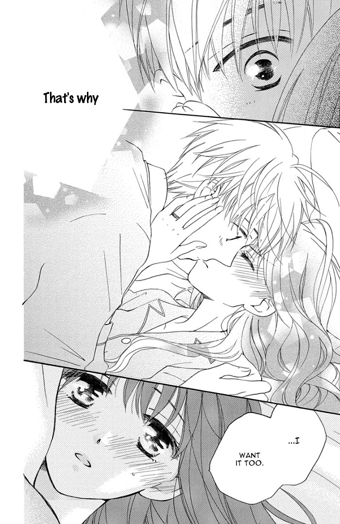 Faster Than a Kiss - Future Chapter 1 page 20 - Chapter 1