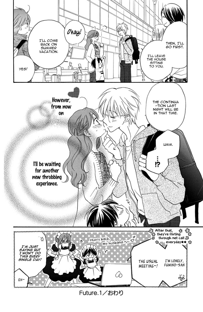 Faster Than a Kiss - Future Chapter 1 page 24 - Chapter 1