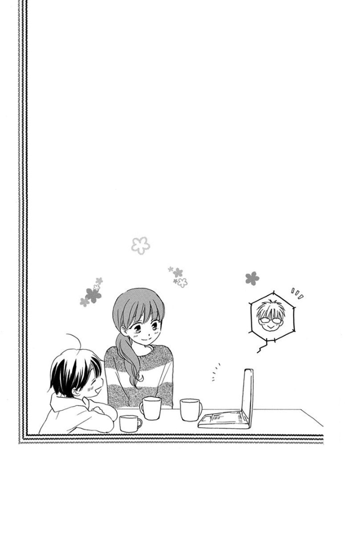 Faster Than a Kiss - Future Chapter 1 page 25 - Chapter 1