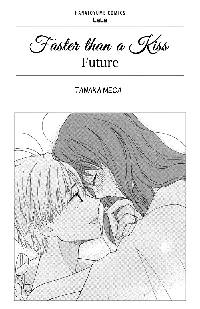 Faster Than a Kiss - Future Chapter 1 page 6 - Chapter 1