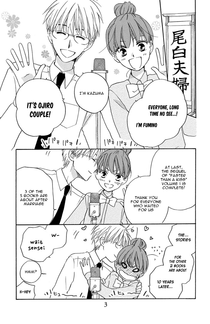Faster Than a Kiss - Future Chapter 1 page 8 - Chapter 1