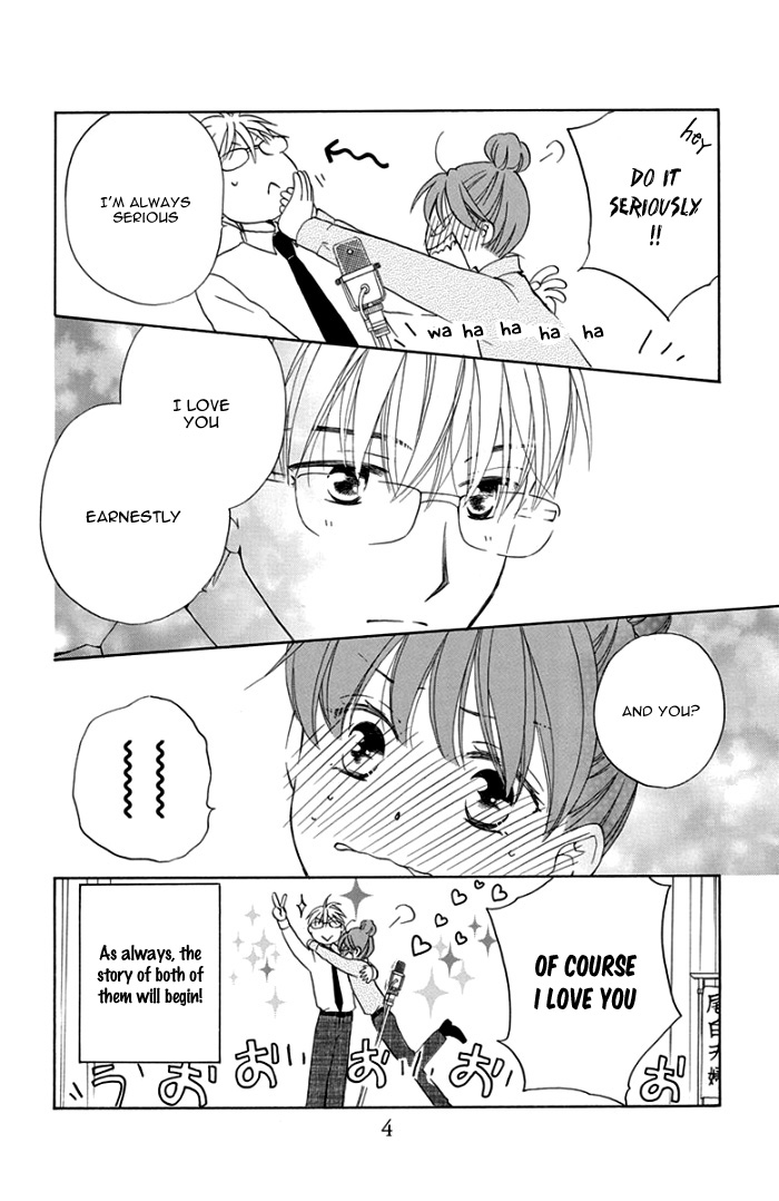 Faster Than a Kiss - Future Chapter 1 page 9 - Chapter 1