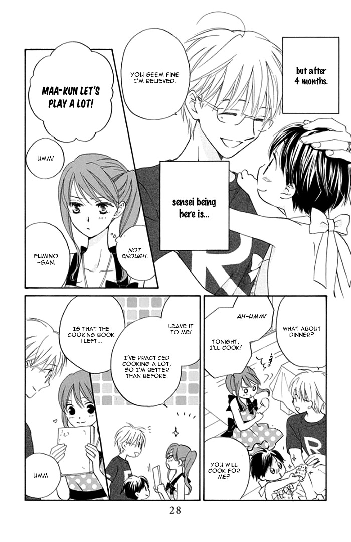 Faster Than a Kiss - Future Chapter 2 page 11 - Chapter 2