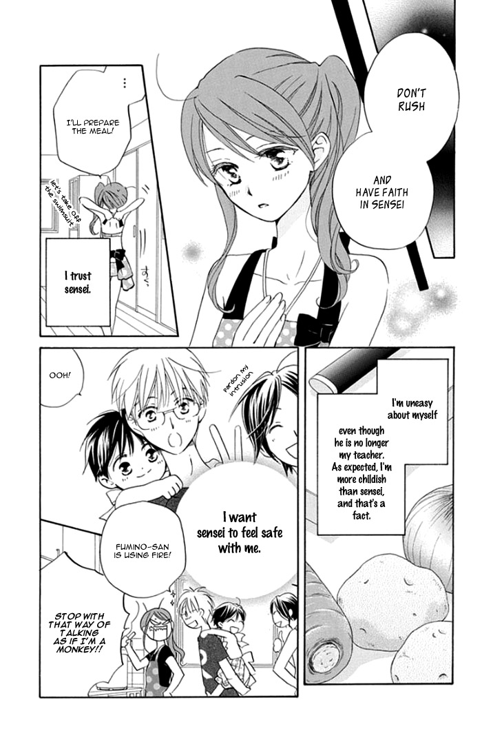 Faster Than a Kiss - Future Chapter 2 page 14 - Chapter 2