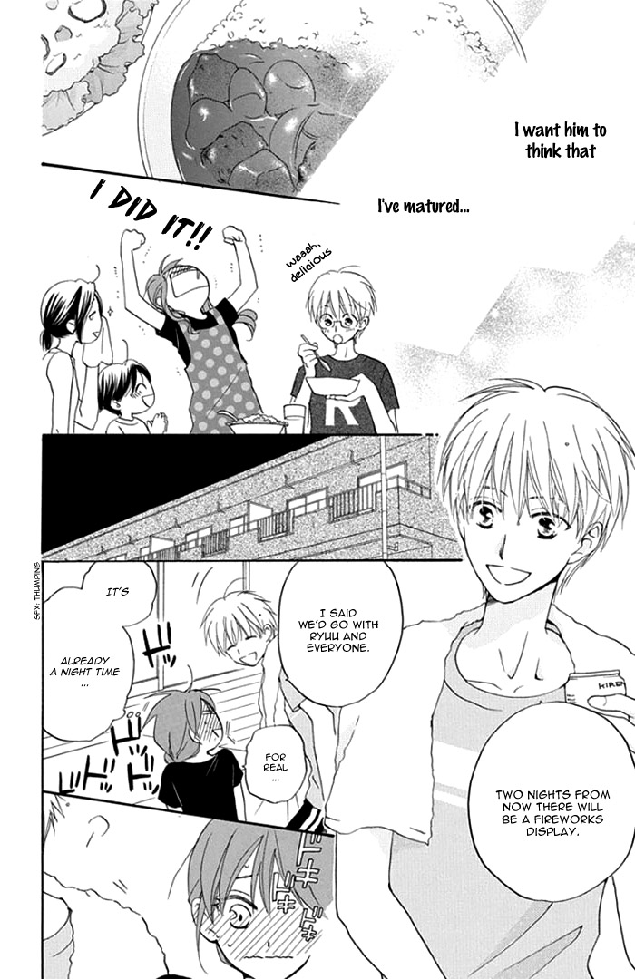 Faster Than a Kiss - Future Chapter 2 page 15 - Chapter 2