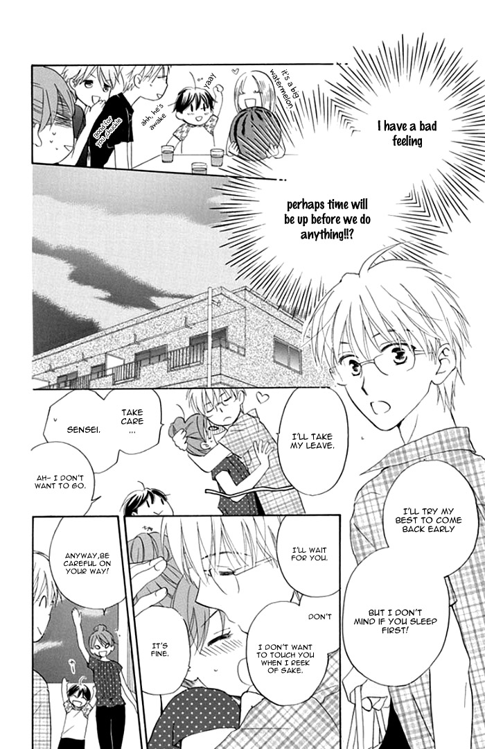 Faster Than a Kiss - Future Chapter 2 page 21 - Chapter 2