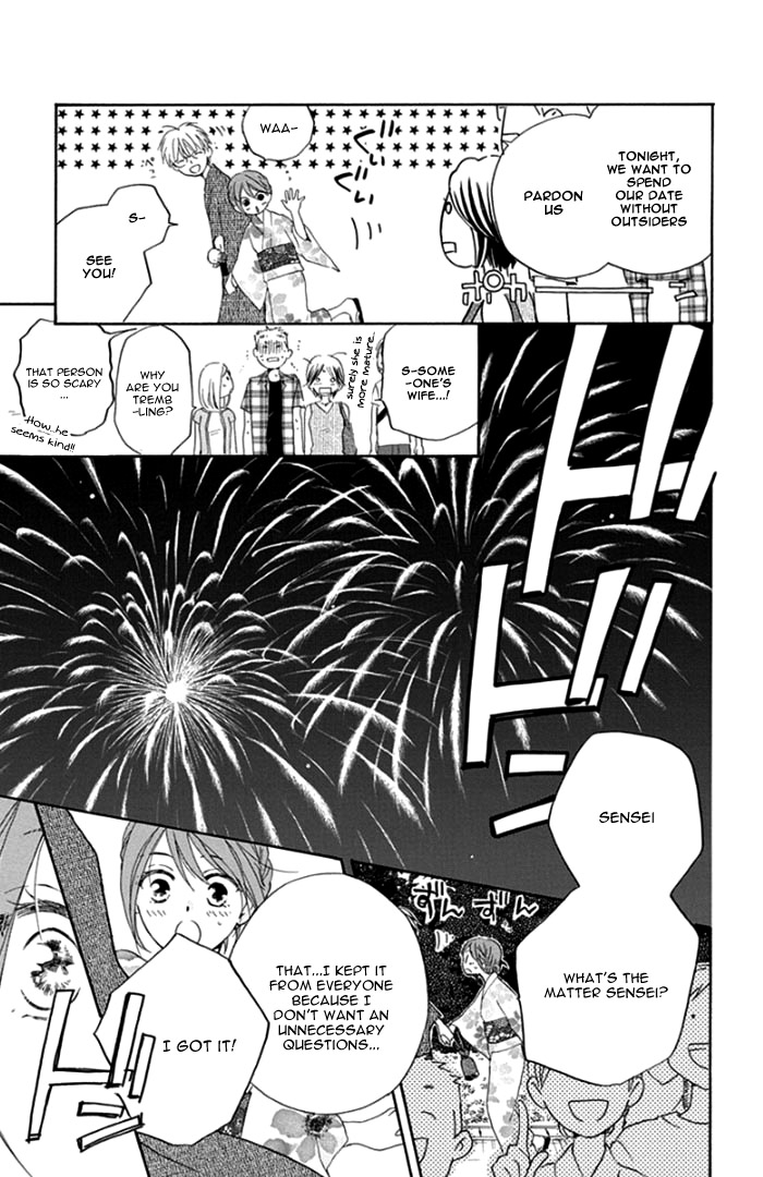 Faster Than a Kiss - Future Chapter 2 page 32 - Chapter 2