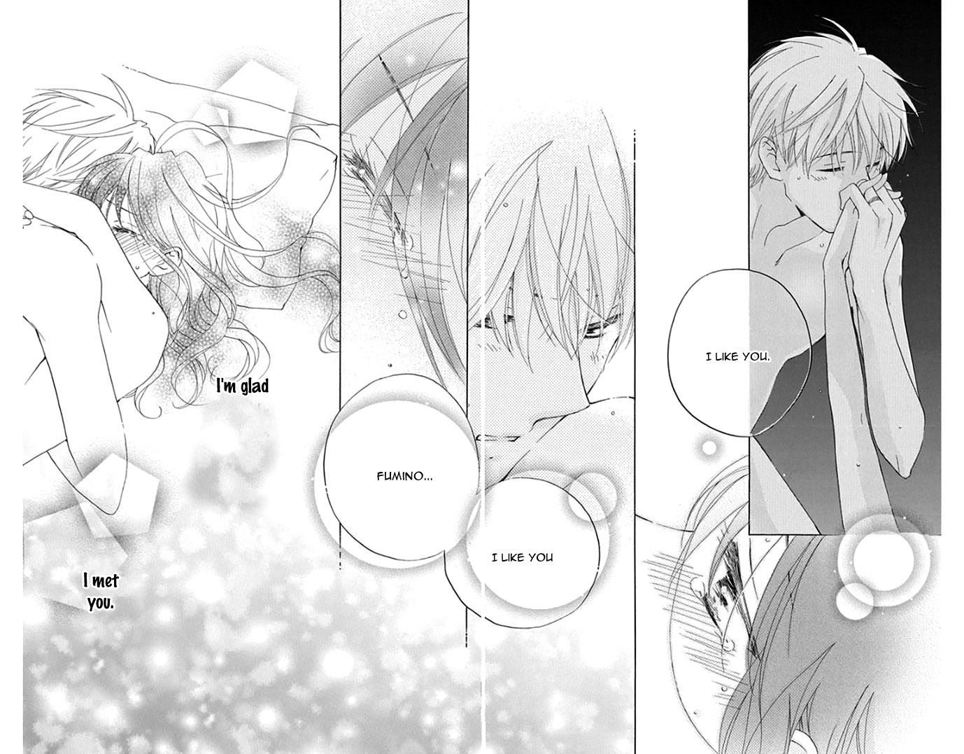 Faster Than a Kiss - Future Chapter 2 page 41 - Chapter 2