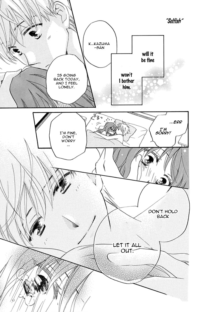 Faster Than a Kiss - Future Chapter 2 page 44 - Chapter 2