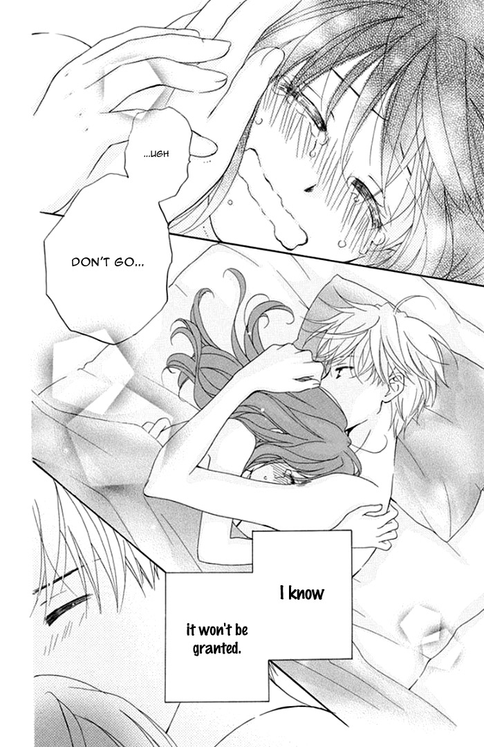 Faster Than a Kiss - Future Chapter 2 page 45 - Chapter 2