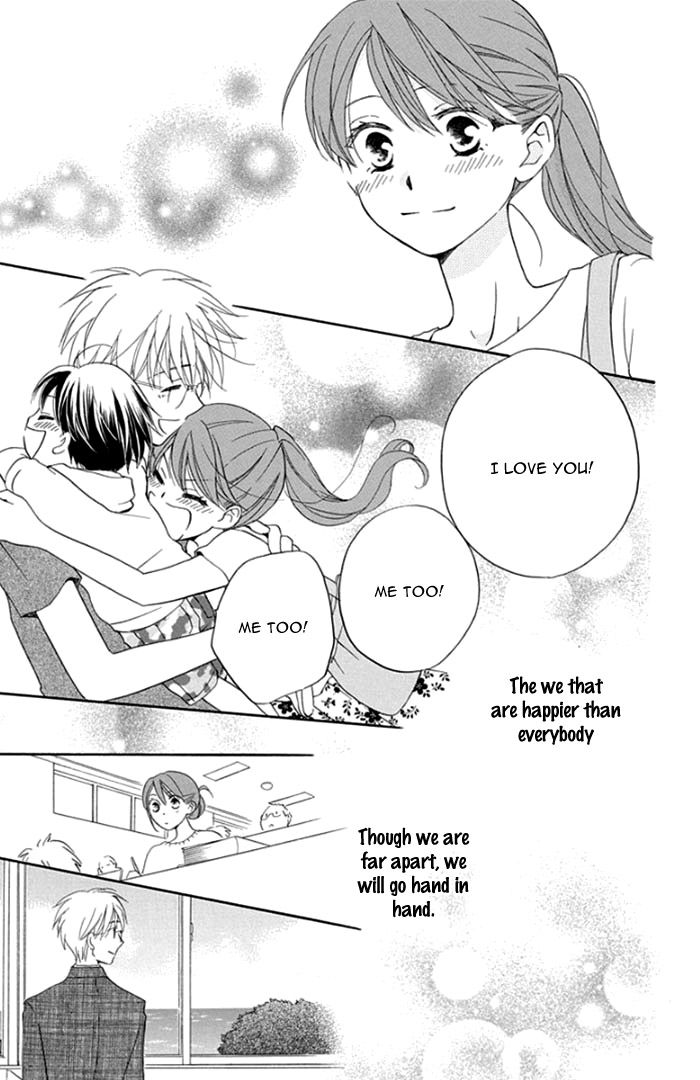 Faster Than a Kiss - Future Chapter 2 page 49 - Chapter 2