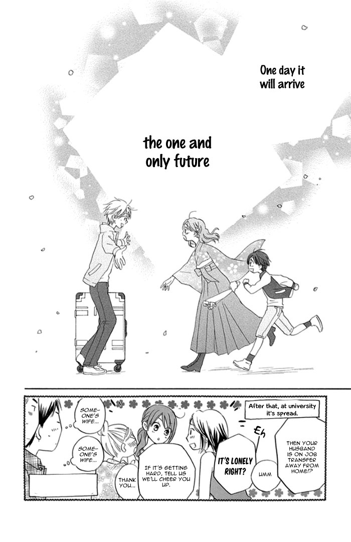 Faster Than a Kiss - Future Chapter 2 page 50 - Chapter 2
